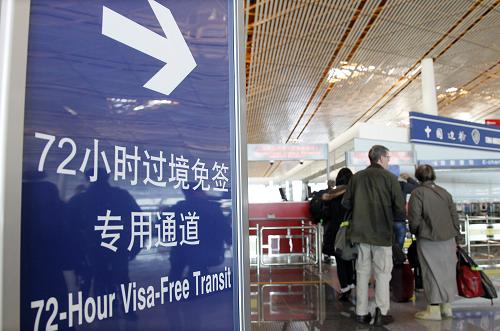 72 hours visa-free transit