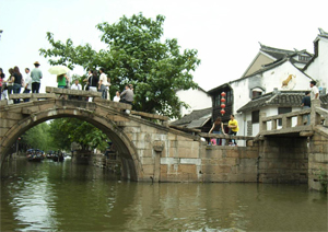 Twin Bridges - Zhouzhuang Water Town