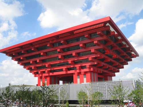 China Pavilion