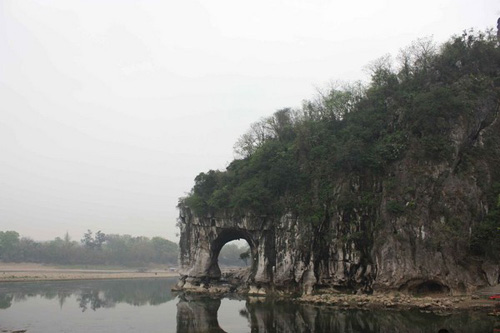 Elephant Trunk Hill