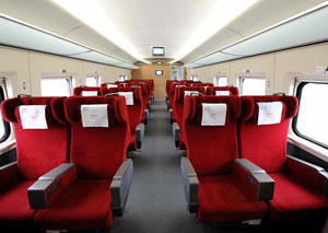 First Class Seat