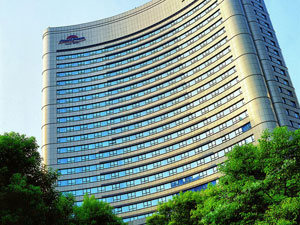 Howard Johnson Plaza Shanghai Hotel