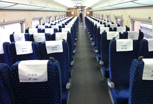 Second Class Seat