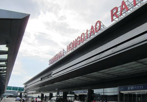 Shanghai Hongqiao Railway Station