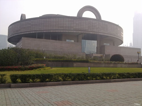 Shanghai Museum