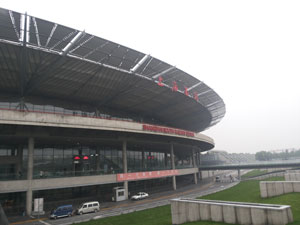 Shanghai South Railway Station